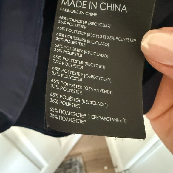 Club Monaco Deep Blue V-Neck Camisole - Picture 8 of 9